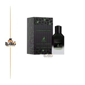 عطر ادکلن مردانه والنتینو اومو بورن این روما گرین استراوگانزا الحمبرا