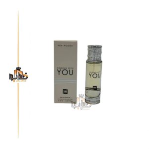 عطر ادکلن زنانه جورجیو آرمانی امپریو آرمانی بیکاز ایتس یو جکوینز