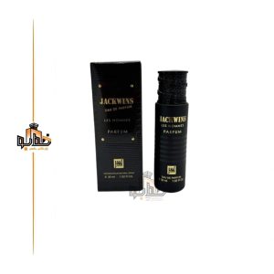 عطر ادکلن مردانه ژان پل گوتیه له میل له پرفیوم جانوین 30 میل