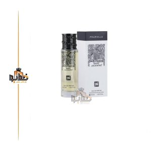 عطر ادکلن رصاصی رمز الرصاصی جانوین 30میل