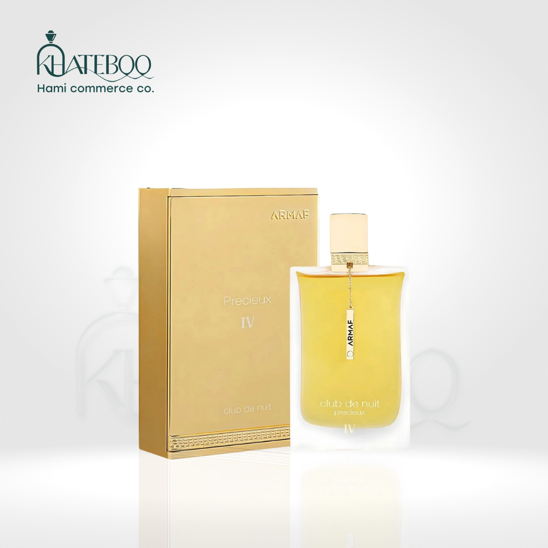 ادکلن زنانه آرماف مدل کلاب د نویت پرسیوس ای وی / Armaf Club de Nuit Precieux IV