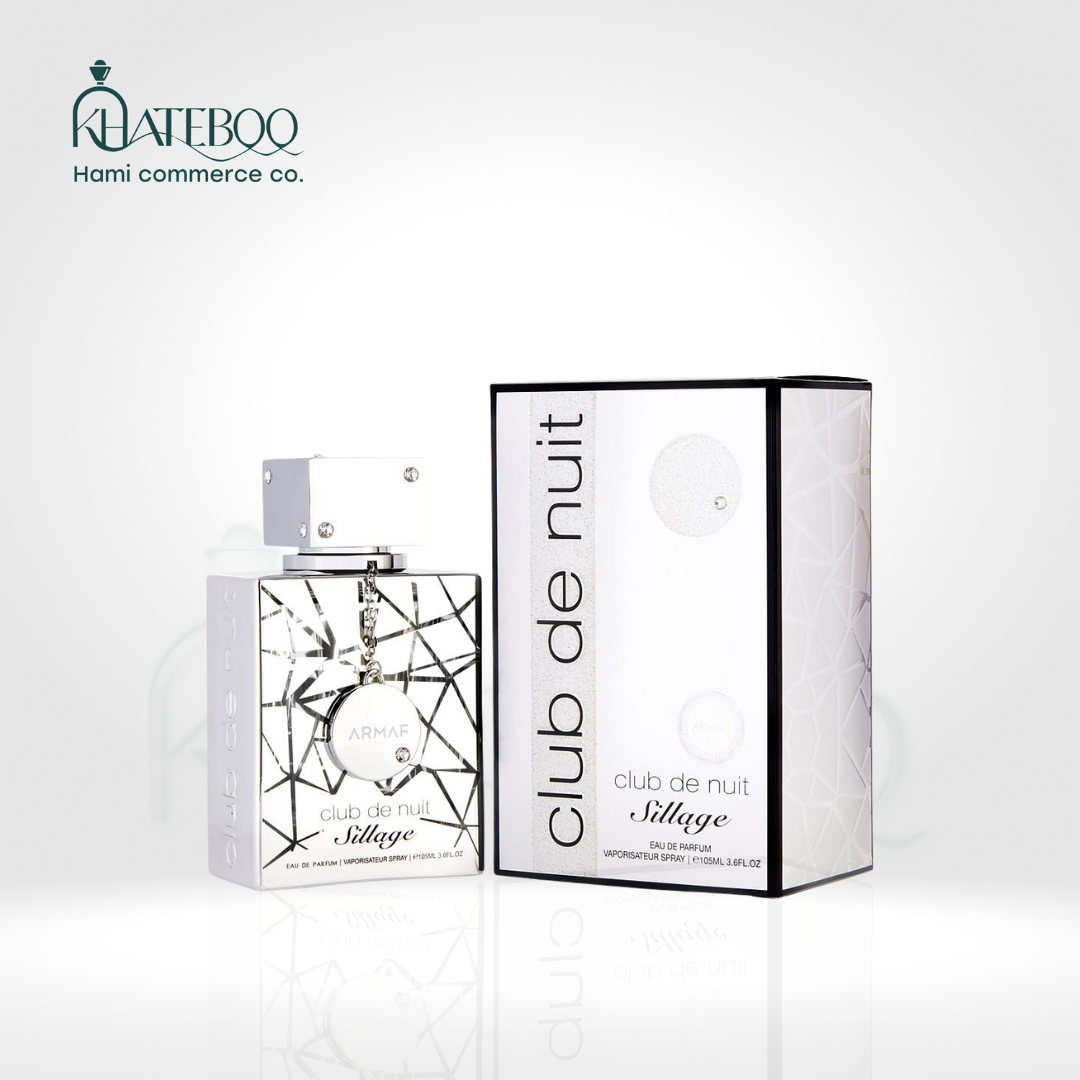 عطر ادکلن آرماف کلاب د نویت سیلاج | Armaf Club De Nuit Sillage