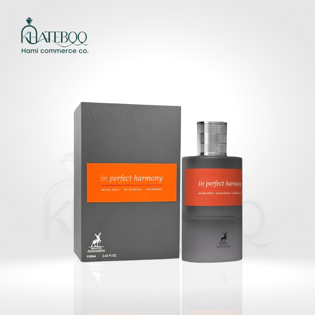 ادکلن الحمبرا مدل این پرفکت هارمونی / alhambra in perfect harmony