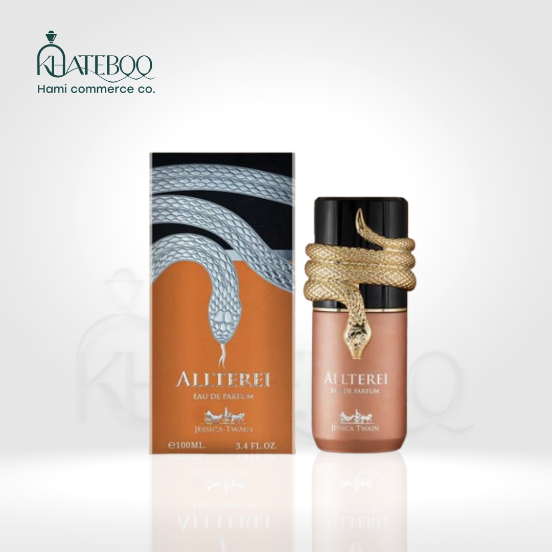 ادکلن جسیکا توین رایحه مارلی التیر