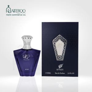 عطر ادکلن تراثی بلو آبی افنان Afnan Turathi Blue اصل