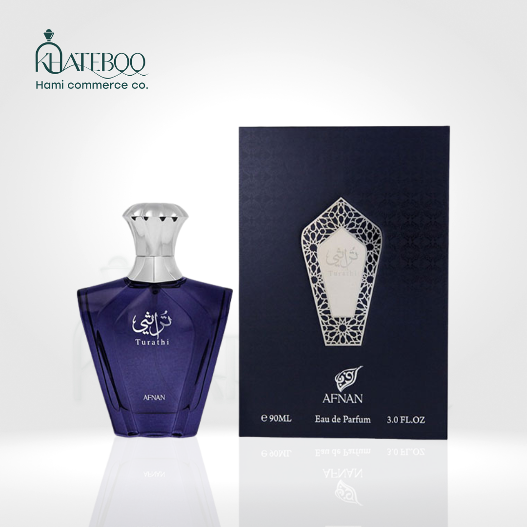 عطر ادکلن تراثی بلو آبی افنان Afnan Turathi Blue اصل
