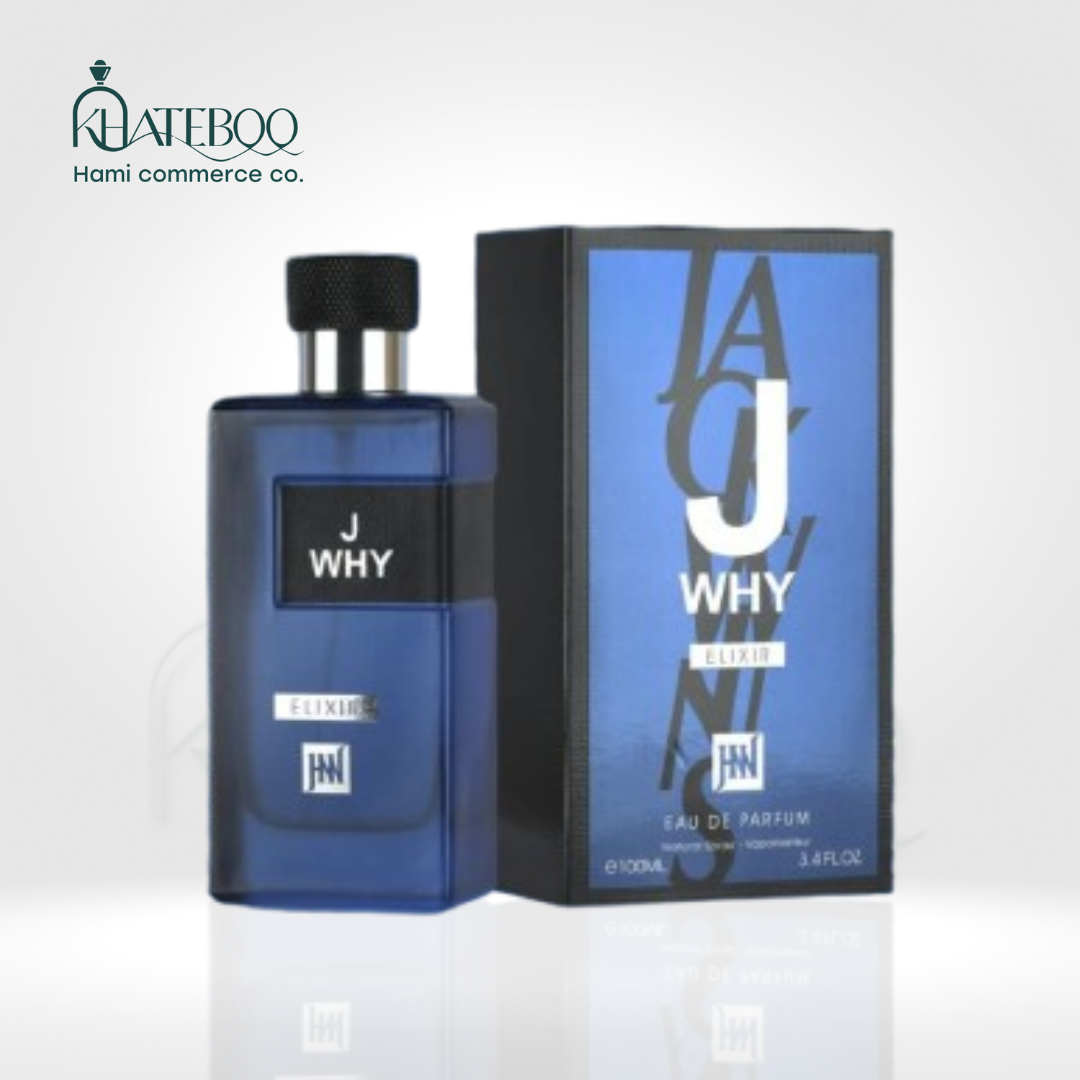 ادکلن واى الکسیر (ايف سان لوران) مردانه جکوینز