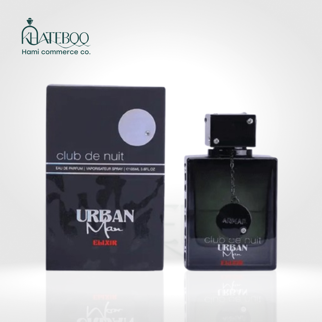 عطر ادکلن کلاب د نایت اوربان من الکسیر آرماف Armaf Club De Nuit Urban Elixir